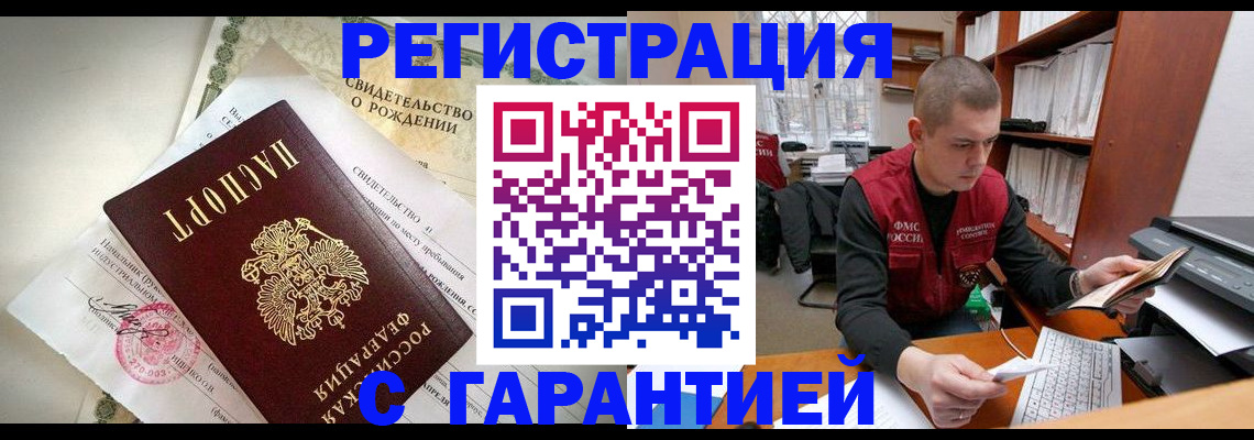 форма 3 в Кинеле